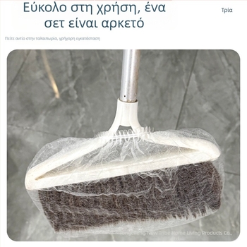 Νέο πολυλειτουργικό μιας χρήσης κάλυμμα σκούπας και πανάκι αντικατάστασης για οικιακή καθαριότητα