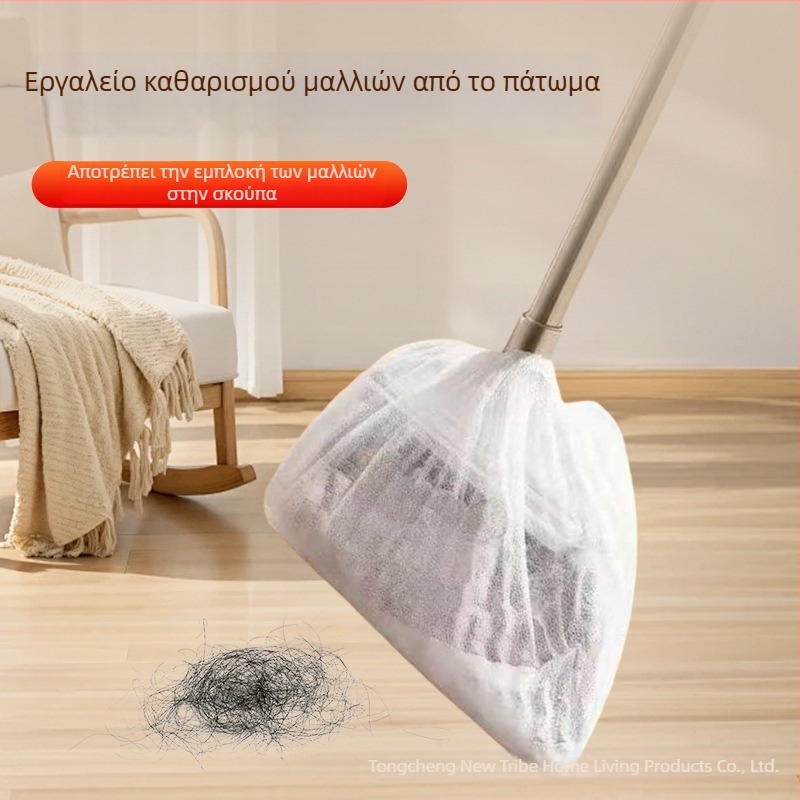 Νέο πολυλειτουργικό μιας χρήσης κάλυμμα σκούπας και πανάκι αντικατάστασης για οικιακή καθαριότητα