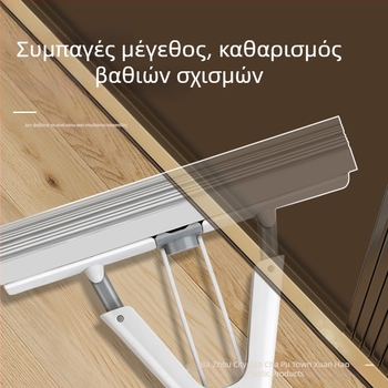 Σφουγγαρίστρα δαπέδου με απορροφητική κεφαλή από καουτσούκ-βαμβάκι, ράβδο από ανοξείδωτο ατσάλι, αναδιπλούμενος μηχανισμός στύψιμο, τηλεσκοπικός μήκος 130 cm, οικιακή καθαριότητα