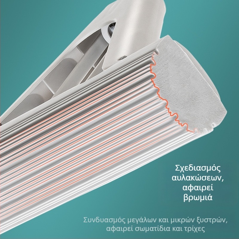 Σφουγγαρίστρα δαπέδου με απορροφητική κεφαλή από καουτσούκ-βαμβάκι, ράβδο από ανοξείδωτο ατσάλι, αναδιπλούμενος μηχανισμός στύψιμο, τηλεσκοπικός μήκος 130 cm, οικιακή καθαριότητα