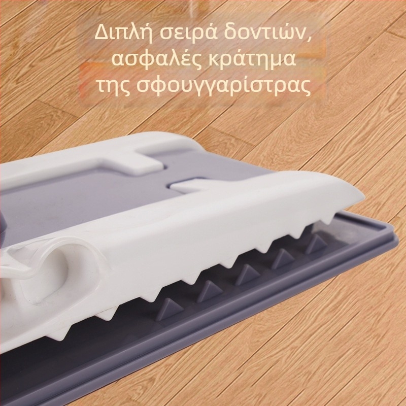Επίπεδη σφουγγαρίστρα με κλιπ για στεγνό και βρεγμένο καθάρισμα – εύχρηστο οικιακό εργαλείο καθαρισμού