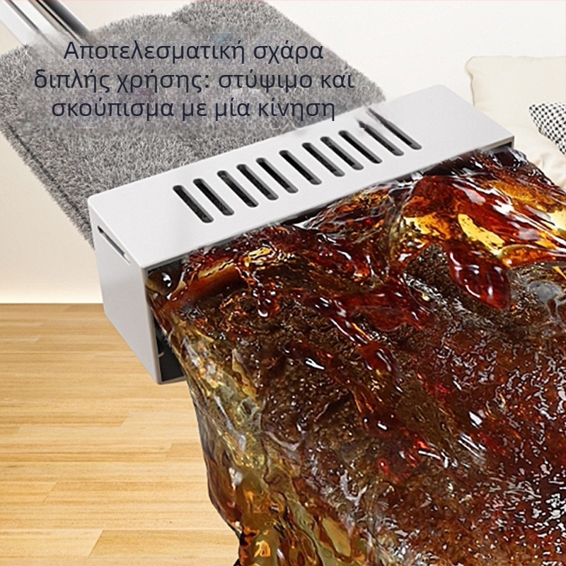 Επίπεδη σφουγγαρίστρα μικροϊνών με στεγνό και υγρό διπλής χρήσης, μεγάλη κεφαλή 42 cm, τηλεσκοπικός μήκος 155 cm, σωλήνας από ανοξείδωτο ατσάλι