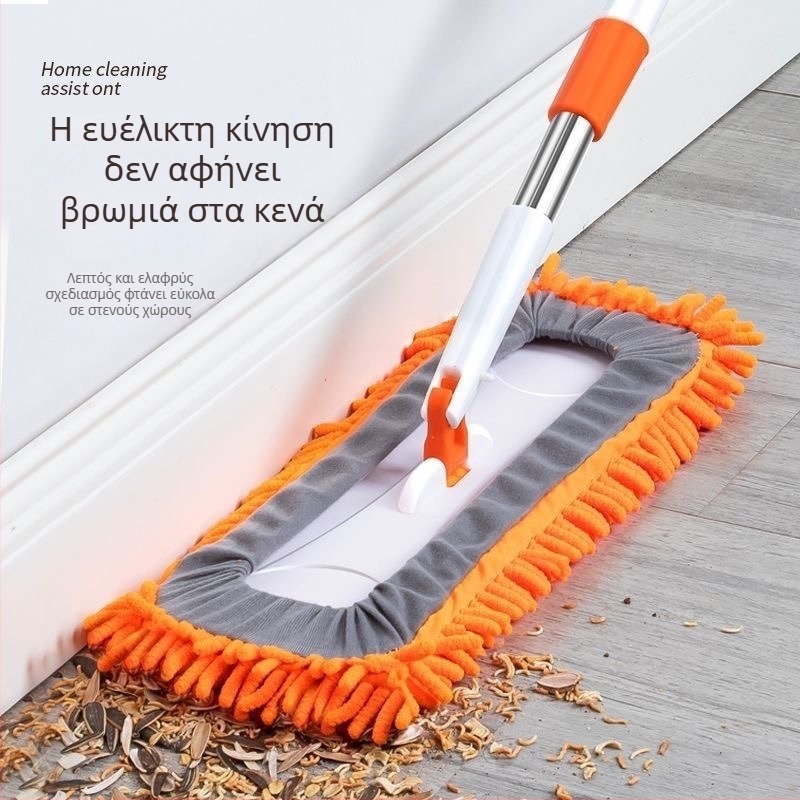 Chenille Μεγάλη επίπεδη σφουγγαρίστρα για ξύλινα δάπεδα και πλακάκια – απορροφητικό για υγρό και στεγνό καθαρισμό