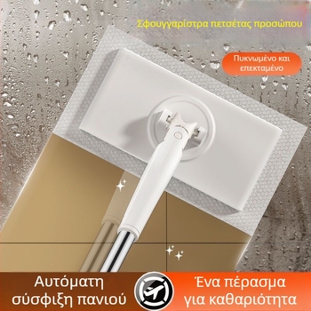 Μικροϊνες επίπεδο mop με κλιπ για ύφασμα, καθαρισμός χωρίς επαφή, μικρή οικιακή χρήση