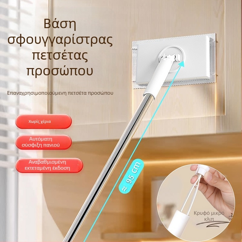 Μικροϊνες επίπεδο mop με κλιπ για ύφασμα, καθαρισμός χωρίς επαφή, μικρή οικιακή χρήση