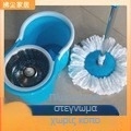 Whisk Σετ Κουβά Mop με Περιστρεφόμενο Σύστημα Στύψιμο, Χειρισμός Χωρίς Χέρια, Σύστημα σε Σχήμα Οκτώ, Κεφαλή από Μικροϊνες, Τηλεσκοπική Λαβή 122 cm