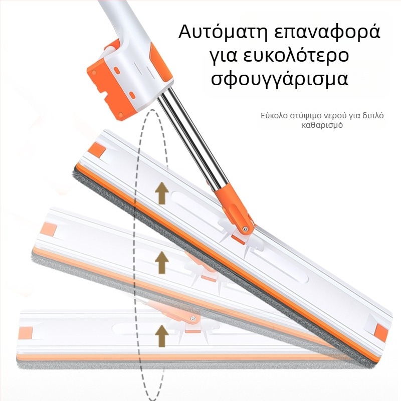 Επίπεδη σφουγγαρίστρα οικιακής χρήσης, χωρίς χρήση χεριών, πλένεται, μεγάλη κεφαλή, στεγνό και βρεγμένο καθάρισμα, με αυτοκόλλητο πανί