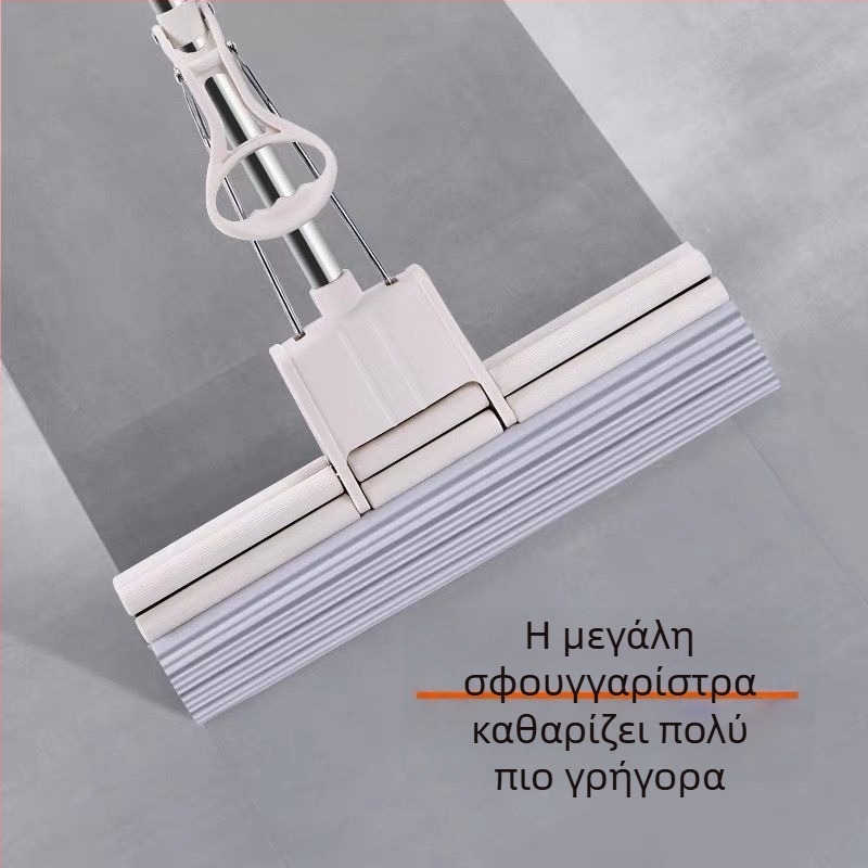Μεγάλος σφουγγαρόμπος, 60 εκ, εξτρα-μεγάλο οικιακό απορροφητικό PVA mop, 2025 νέο μοντέλο, κεφαλή 43 εκ