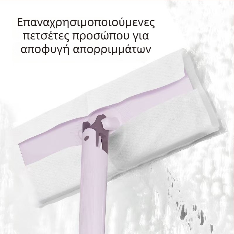 Επίπεδη σκούπα δαπέδου με πετσέτα προσώπου, αυτόματο κράτημα και απελευθέρωση, χωρίς χρήση χεριών, στεγνό-βρεγμένο διπλής χρήσης για οικιακή καθαριότητα