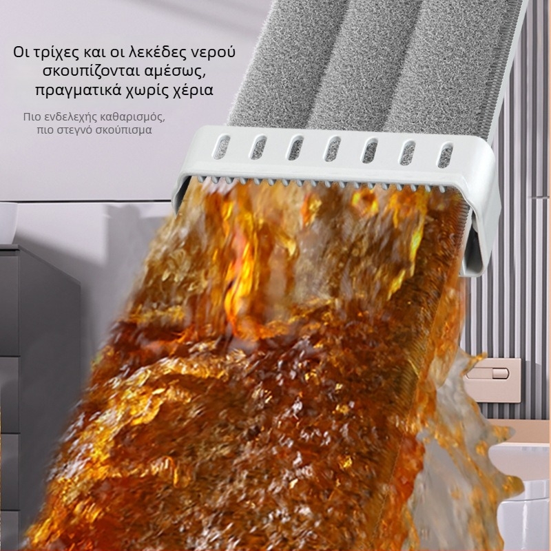 Μικροϊνών σφουγγαρίστρα με κουβά για οικιακή χρήση — καθάρισμα δαπέδου σε ένα βήμα, απορροφητικό