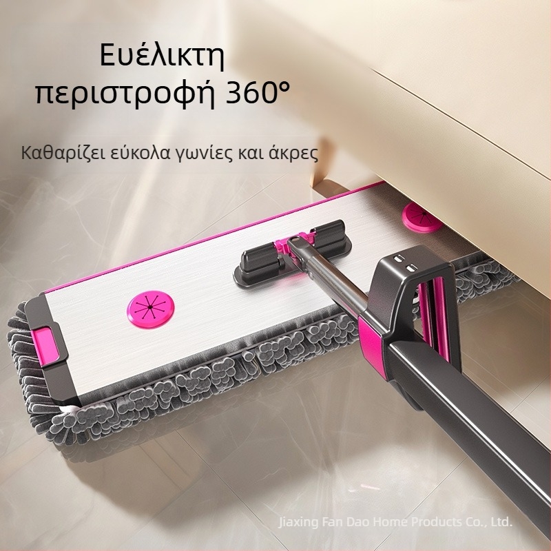 Chenille επίπεδη σκούπα για οικιακή χρήση, απορροφητική, χωρίς στύψιμο, διπλής χρήσης για στεγνό και βρεγμένο καθάρισμα, κάλυψη μεγάλων επιφανειών
