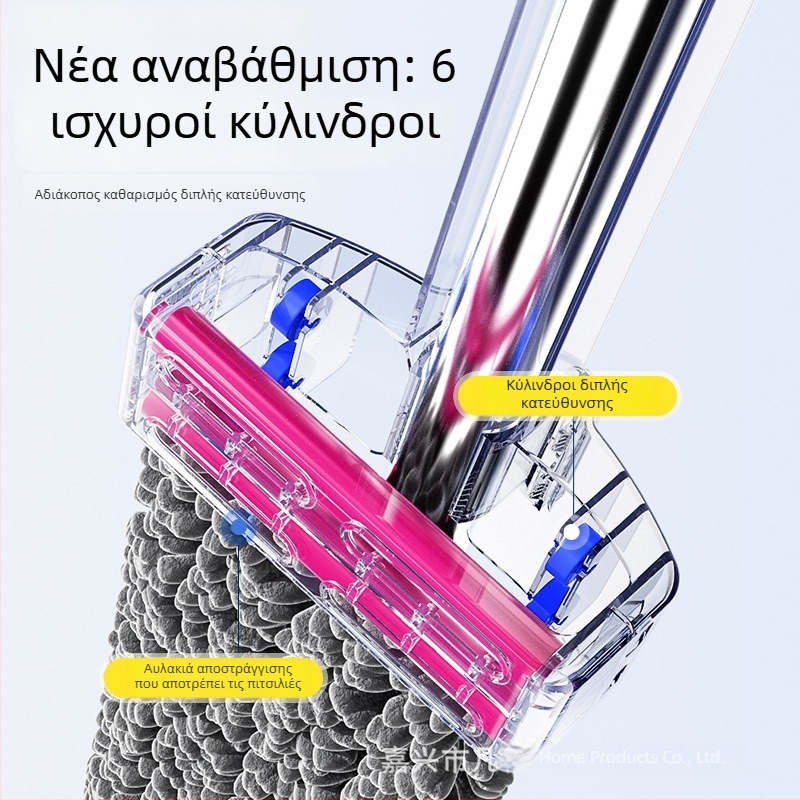 Chenille επίπεδη σκούπα για οικιακή χρήση, απορροφητική, χωρίς στύψιμο, διπλής χρήσης για στεγνό και βρεγμένο καθάρισμα, κάλυψη μεγάλων επιφανειών