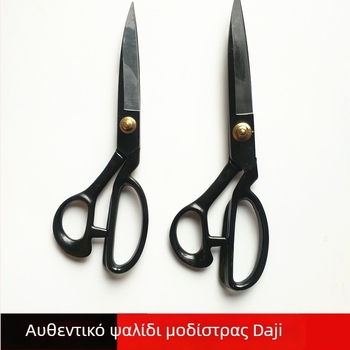 Daji Ραφτικές ψαλίδες για αριστερόχειρες – για ρούχα και δέρμα, μεγάλες επαγγελματικές ψαλίδες ραψίματος οικιακή χρήση