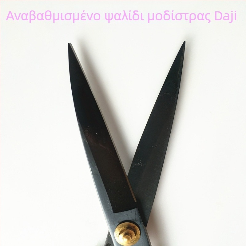 Daji Ραφτικές ψαλίδες για αριστερόχειρες – για ρούχα και δέρμα, μεγάλες επαγγελματικές ψαλίδες ραψίματος οικιακή χρήση