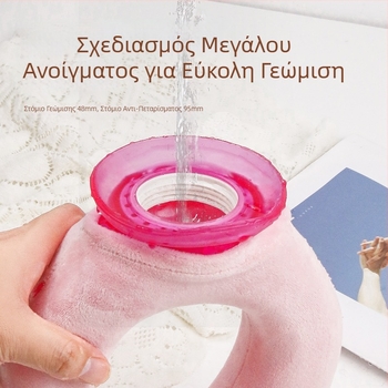 Μπουκάλι ζεστού νερού σε σχήμα U με γούνινο κάλυμμα, μεγάλο, για τον αυχένα και το σώμα