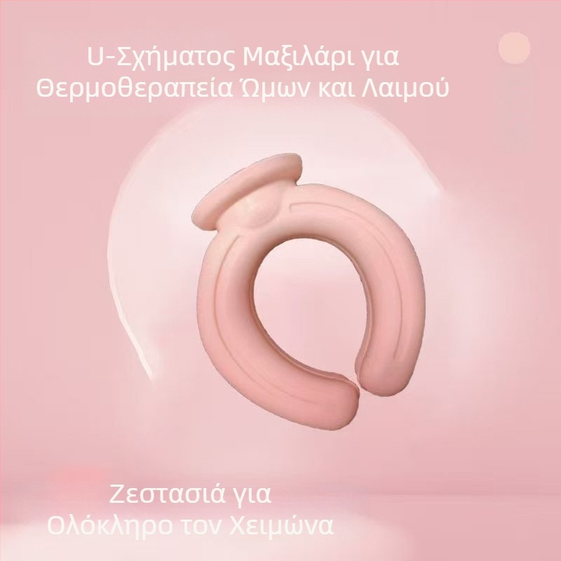 Μπουκάλι ζεστού νερού σε σχήμα U με γούνινο κάλυμμα, μεγάλο, για τον αυχένα και το σώμα