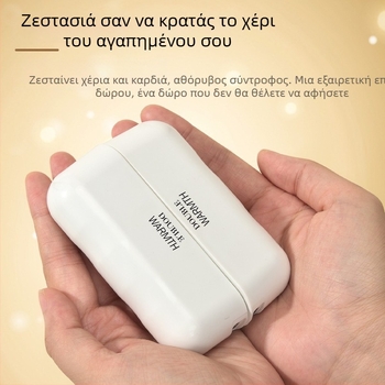 Μαγνητικός Διαχωριζόμενος Θερμαντήρας Χεριών, Μίνι Φορητός 2-σε-1 USB Επαναφορτιζόμενος