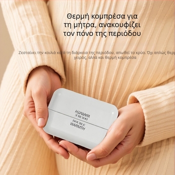 Μαγνητικός Διαχωριζόμενος Θερμαντήρας Χεριών, Μίνι Φορητός 2-σε-1 USB Επαναφορτιζόμενος