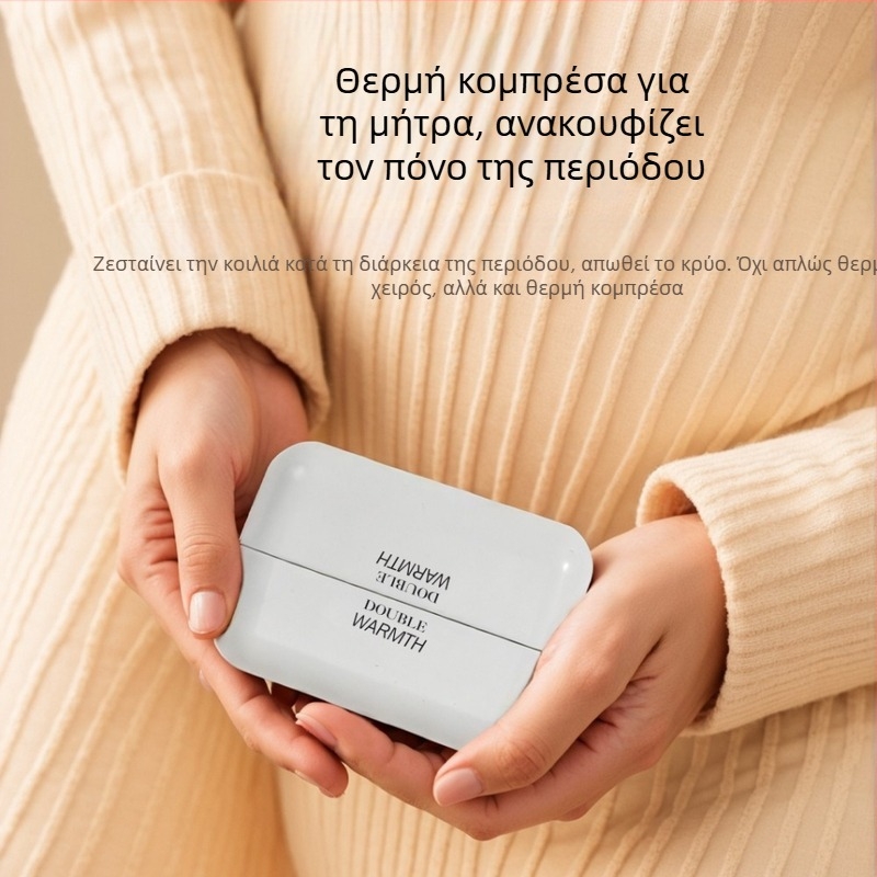 Μαγνητικός Διαχωριζόμενος Θερμαντήρας Χεριών, Μίνι Φορητός 2-σε-1 USB Επαναφορτιζόμενος