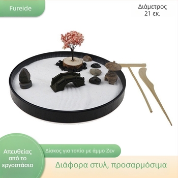 Μίνι τοπίο σε κινεζικό στυλ για διακόσμηση γραφείου