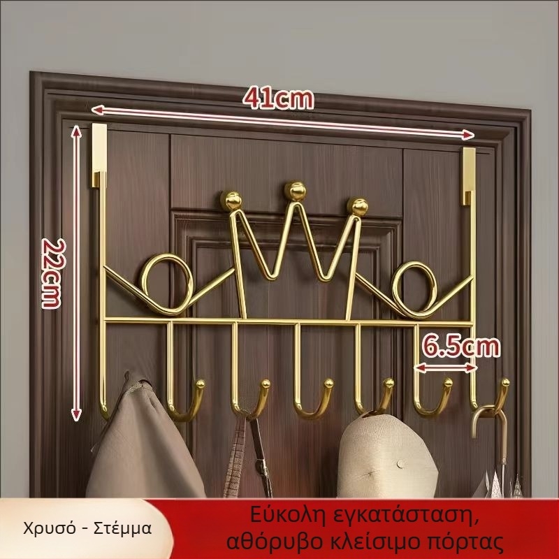 Κρεμάστρα πόρτας με παχύ προφίλ, χωρίς διάτρηση, για οικιακή χρήση, μπάνιο και υπνοδωμάτιο, κρεμάστρα ρούχων, μοντέρνος μινιμαλισμός