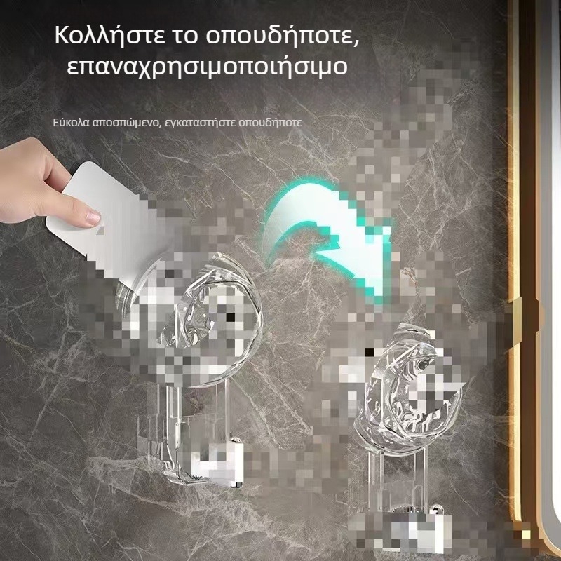 Κρεμάστρα με περιστρεφόμενη βεντούζα και κυματοειδή σχεδίαση – χωρίς διάτρηση, κατάλληλη για κουζίνα και μπάνιο