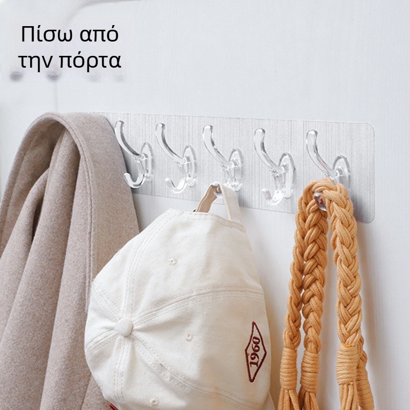 Άγκιστρα χωρίς διάτρηση με κόλλα, έξι σειρών κρεμάστρες για παλτά και καπέλα, τοίχοκολλητά, αδιάβροχα για κουζίνα και μπάνιο