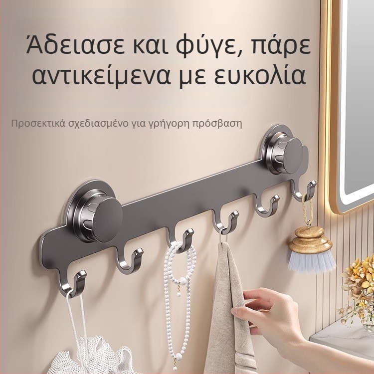 Κρεμάστρα πόρτας με βεντούζα και ισχυρή κόλλα, χωρίς διάτρηση – οργάνωση μπάνιου και κρεμάστρα ρούχων στην είσοδο