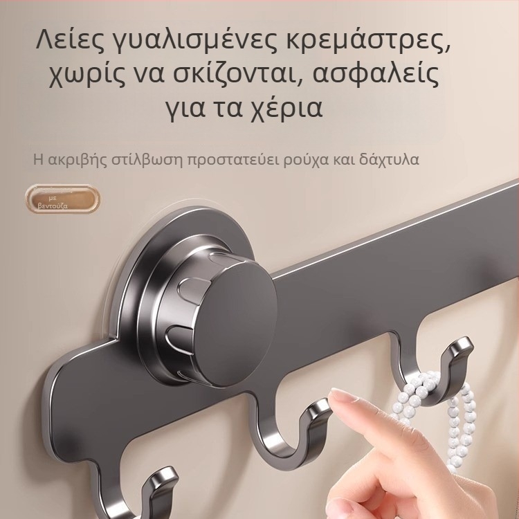 Κρεμάστρα πόρτας με βεντούζα και ισχυρή κόλλα, χωρίς διάτρηση – οργάνωση μπάνιου και κρεμάστρα ρούχων στην είσοδο