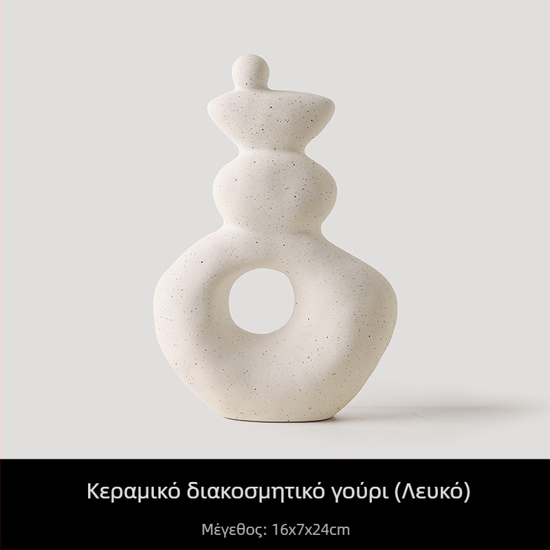 Πορσελάνινο διακοσμητικό από Jingdezhen σε στυλ Wabi-Sabi για τον χώρο του σαλονιού, μοντέρνο μινιμαλιστικό γλυπτό