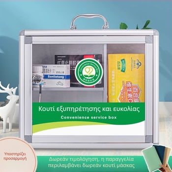 Τοίχο-τοποθετούμενο κουτί πρώτων βοηθειών με κλειδαριά, για επιχειρήσεις και οικιακή χρήση, αποθήκευση φαρμάκων