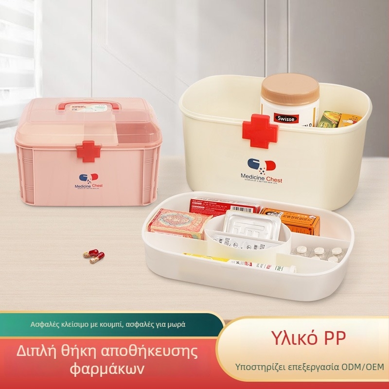 Μεγάλο πλαστικό δοχείο αποθήκευσης για οικιακή χρήση, επιφάνεια γραφείου, πολλαπλά διαμερίσματα, φορητό κουτί φαρμάκων και πρώτης βοήθειας