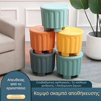 Πλαστικό πτυσσόμενο αποθηκευτικό σκαμπό με κυκλικό κάθισμα, διάμετρος Ø32 cm, ύψος 27 cm, χωρητικότητα 12 L, πολύχρωμο παιδικό σχέδιο, πολλαπλών χρήσεων για κάθισμα και αποθήκευση