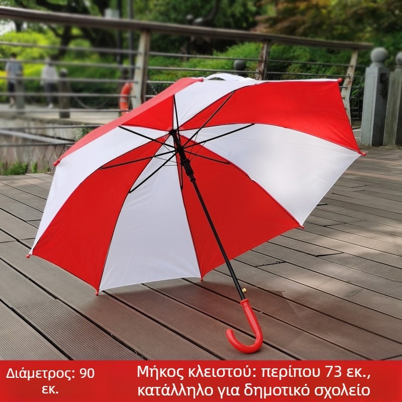 Παιδική ομπρέλα με σχέδιο Κόκκινο-Λευκό Καρπούζι για σκηνικές εμφανίσεις και ομαδική γυμναστική, στυλ ανεμόμυλου, δυνατότητα εκτύπωσης λογότυπου