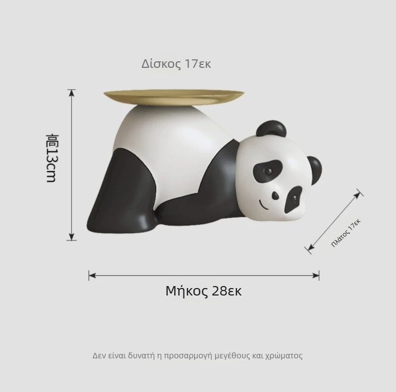Γλυκό Panda δίσκος εισόδου με αποθήκευση κλειδιών — διακοσμητικό επιτραπέζιο για σαλόνι και τραπεζάκι καφέ, δώρο για νέο σπίτι