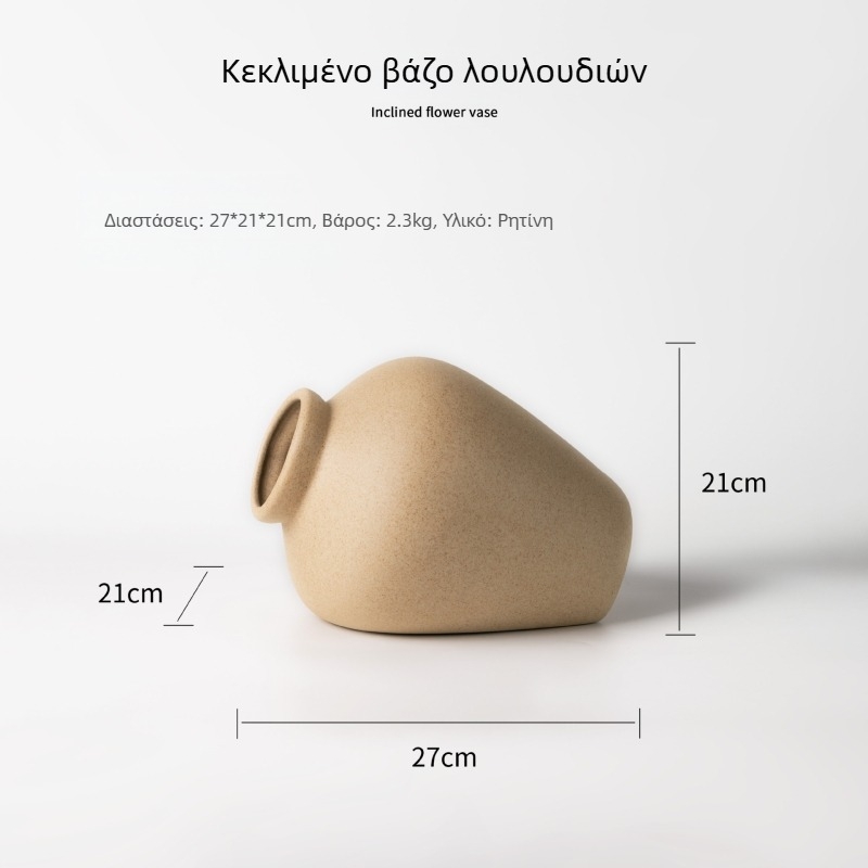 Μοντέρνο ρετρό βάζο με κεκλιμένη άκρη, υψηλής ποιότητας διακοσμητικό από ρητίνη για γραφείο και είσοδο