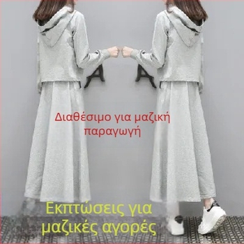 Σετ γυναικείου μακρυμάνικου φούτερ με φούστα, casual κορεατικό στυλ chic, δύο τεμάχια, φθινόπωρο 2025