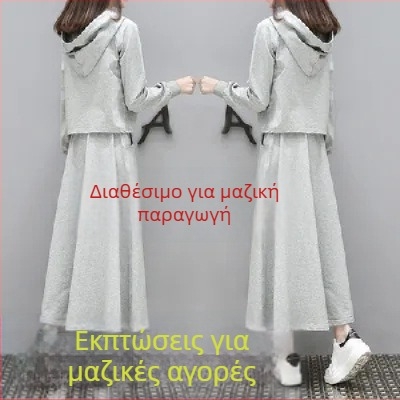 Σετ γυναικείου μακρυμάνικου φούτερ με φούστα, casual κορεατικό στυλ chic, δύο τεμάχια, φθινόπωρο 2025