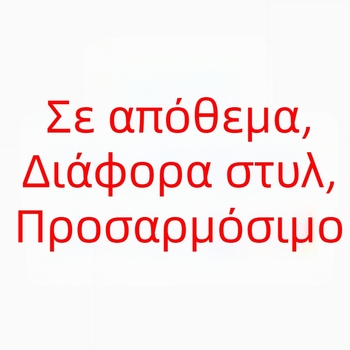 Τρισδιάστατος μεταλλικός μαγνήτης ψυγείου – Άγαλμα της Ελευθερίας, αναμνηστικό γλυπτό