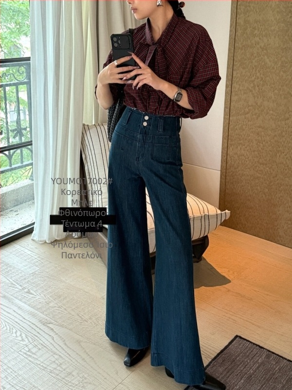 Youmo 17002 Τζιν με Ψηλή Μέση, Ελαστικό Ντένιμ – Bootcut, Ελαφρά Φαρδύ Κάτω