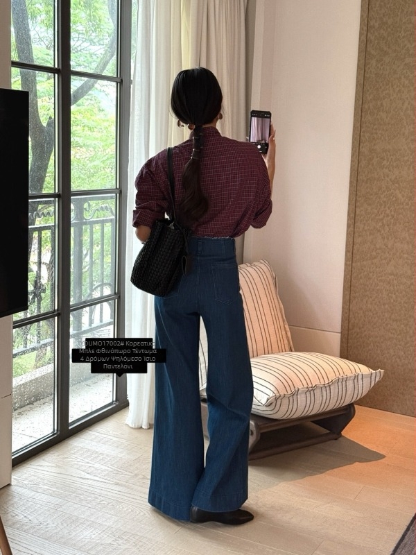 Youmo 17002 Τζιν με Ψηλή Μέση, Ελαστικό Ντένιμ – Bootcut, Ελαφρά Φαρδύ Κάτω