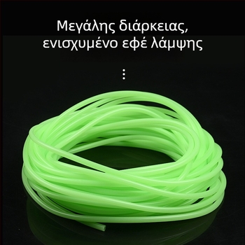 Λαμπερή σωληνάρα για αλιεία στη θάλασσα – σωλήνας από σιλικόνη για αγκίστρι και γραμμή, πράσινο φως νυχτερας