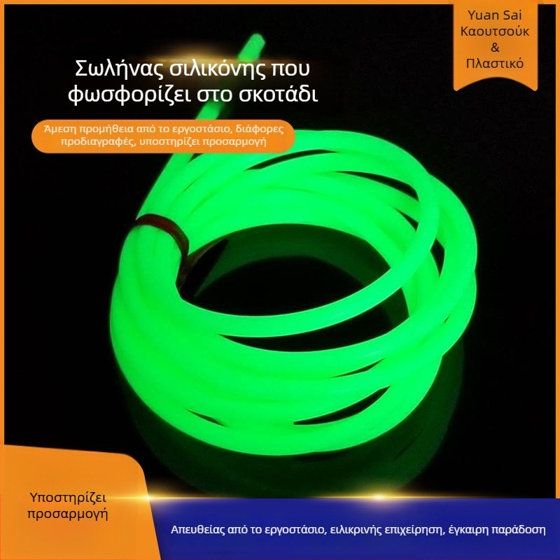 Λαμπερή σωληνάρα για αλιεία στη θάλασσα – σωλήνας από σιλικόνη για αγκίστρι και γραμμή, πράσινο φως νυχτερας