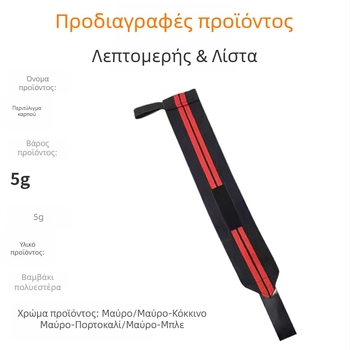 Υποστήριξη καρπού για προπόνηση — ζώνη ενίσχυσης για πιέσεις στον πάγκο, περιτύλιξη αντίστροφης περιστροφής, σταθεροποίηση καρπού