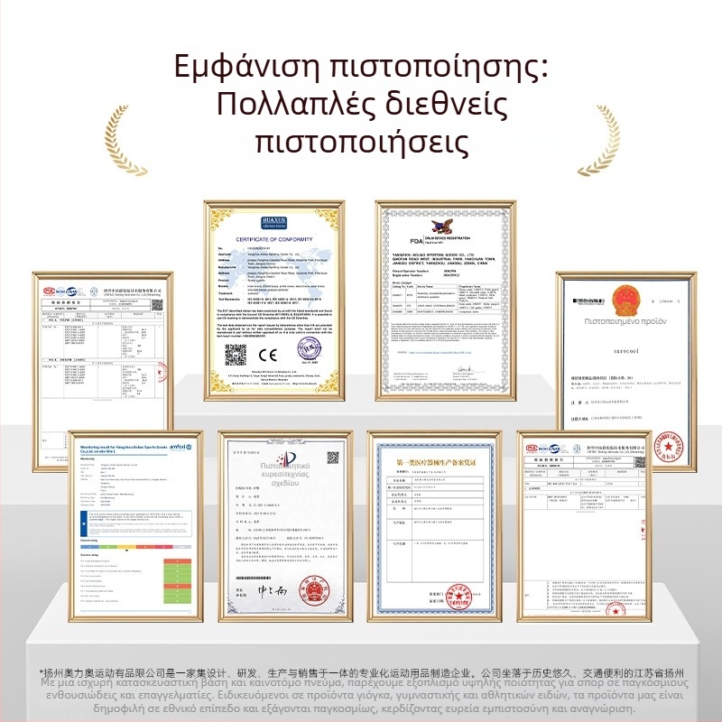 Αεράτος νάρθηκας καρπού με διαπερατό ύφασμα, ρυθμιζόμενη σταθερή στήριξη και αποσπώμενη μεταλλική πλάκα