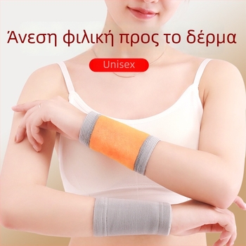 Ζεστή προστασία καρπού για άνδρες και γυναίκες, επιδέσμιά καρπού με επένδυση φλις, παχύτερες προστατευτικές θήκες για διαστρέμματα και κρύο, αθλητική προστασία φθινοπωρινή-χειμωνιάτικη