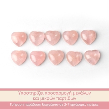 Φυσικός ροζ κρύσταλλος σε σχήμα καρδιάς με καμπόσον, ελεύθερος λίθος για κολιέ ή δαχτυλίδι, ημιτελής κρύσταλλος κοσμήματος