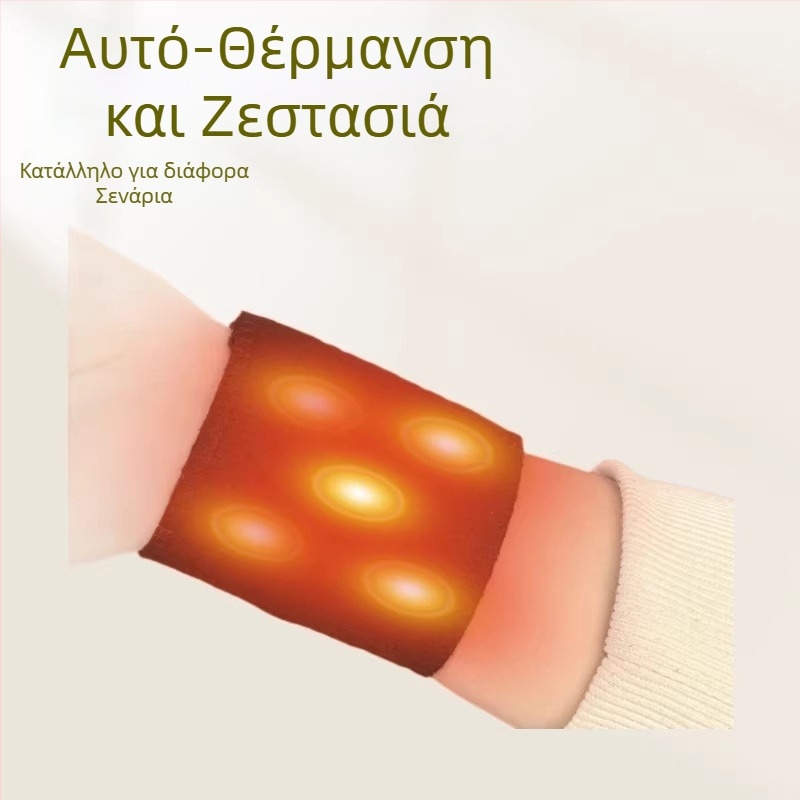 Αυτό-θερμαινόμενος επίδεσμος καρπού, άνετος και διαπνέων, για ποδηλασία και τρέξιμο, ζεστός και προστασία από διαστρέμματα