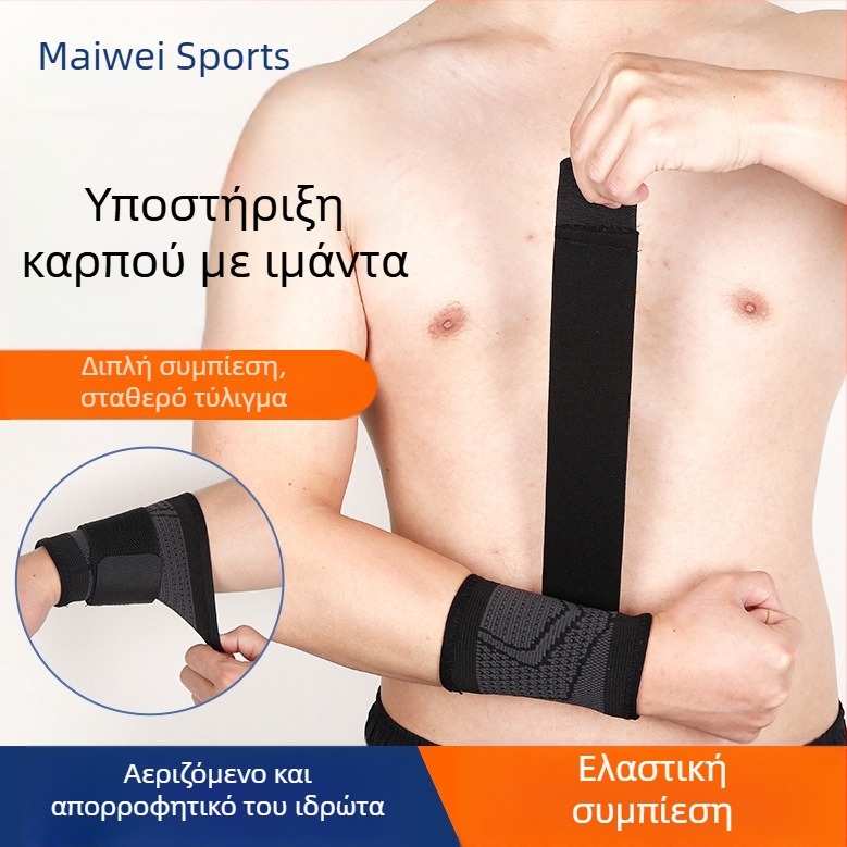 Επιδέσεις καρπού με στυλ περιτύλιξης για άνδρες και γυναίκες, κατάλληλες για ποδηλασία, μπάσκετ, μπάντμιντον, τένις και γυμναστήριο – συμπίεση