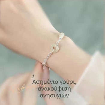 Γυναικείο βραχιόλι με γεωμετρικό σχέδιο και τεχνητό λίθο, κούμπωμα ασφαλείας, άνοιξη 2025, ιδανικό δώρο για τη φίλη.